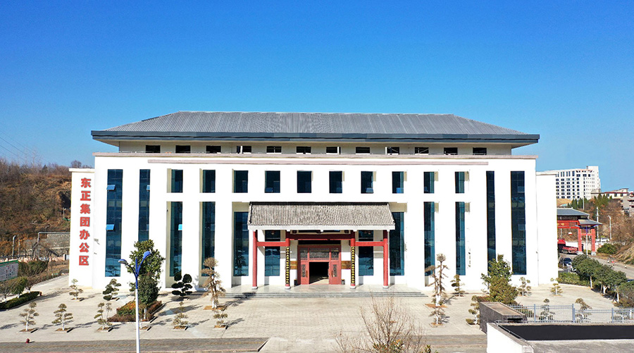 工业级高纯铬盐精细化学品生产批发公司-东正化工集团