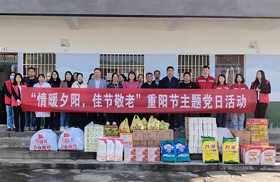 东正集团参加任家沟社区开展的“情暖夕阳·佳节敬老”重阳节主题