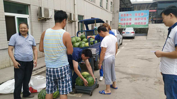 东正公司工会“防暑降温、送清凉”职工慰问活动启动