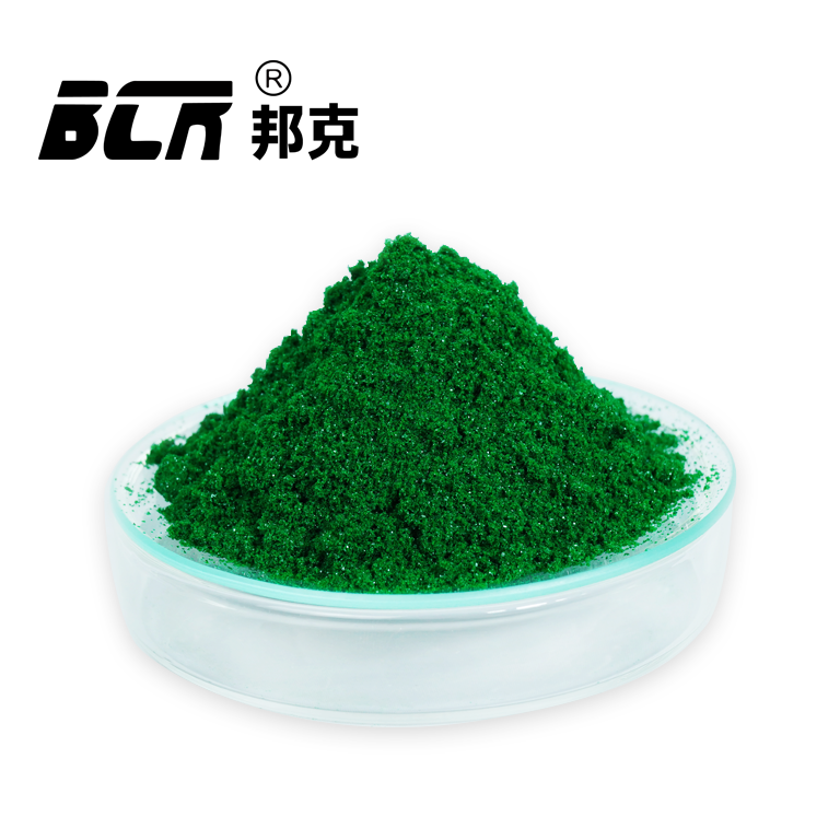 氯化铬（六水氯化铬 六水合三氯化铬 三氯化铬六水合物）