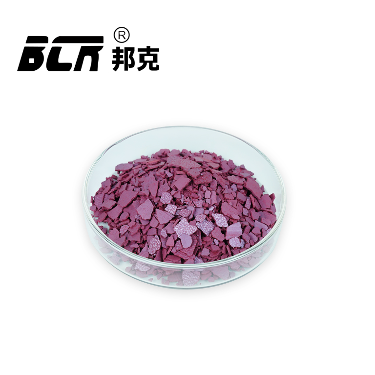 工业铬酸酐（铬酐 铬酸酐 三氧化铬 铬酸）