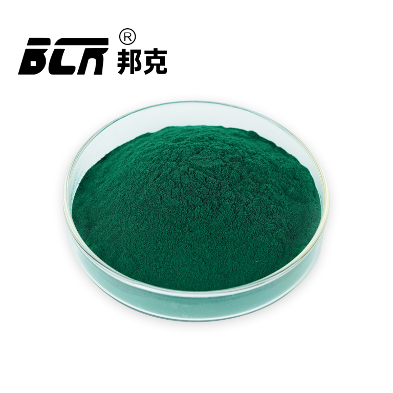 碱式硫酸铬（铬粉 盐基性硫酸铬(固) 铬盐精）