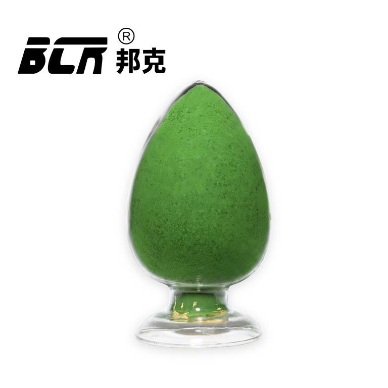 氧化铬绿（三氧化二铬 铬绿）