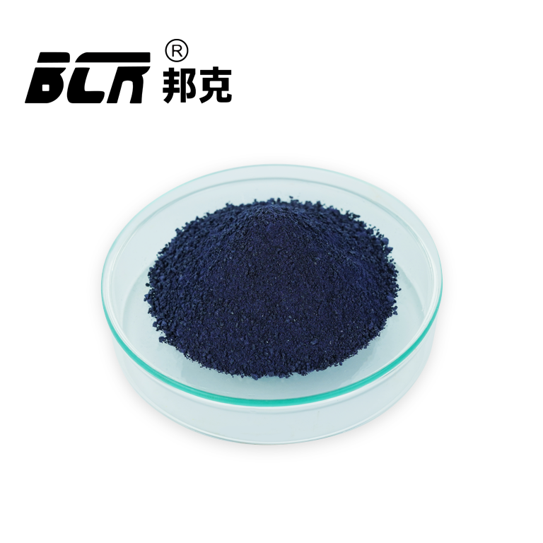 硝酸铬（九水硝酸铬 硝酸铬九水合物）