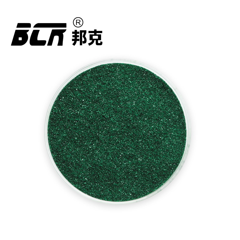 电子级氯化铬
