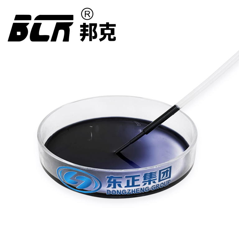硝酸铬液体