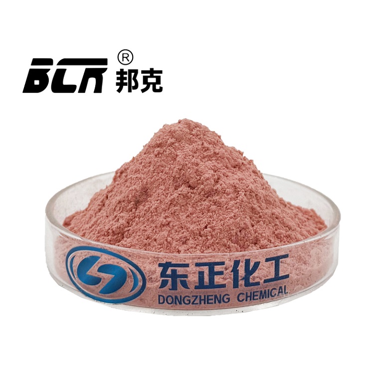 乙酰丙酮钴（二水合乙酰丙酮钴 2,4-戊二酮酸钴）