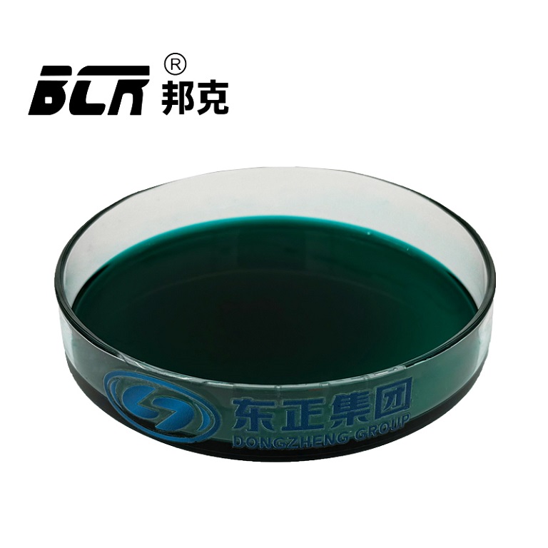 氨基磺酸铬（磺酰胺酸铬 氨磺酸铬）