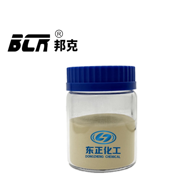 钻井液用单向压力封闭剂（单封）