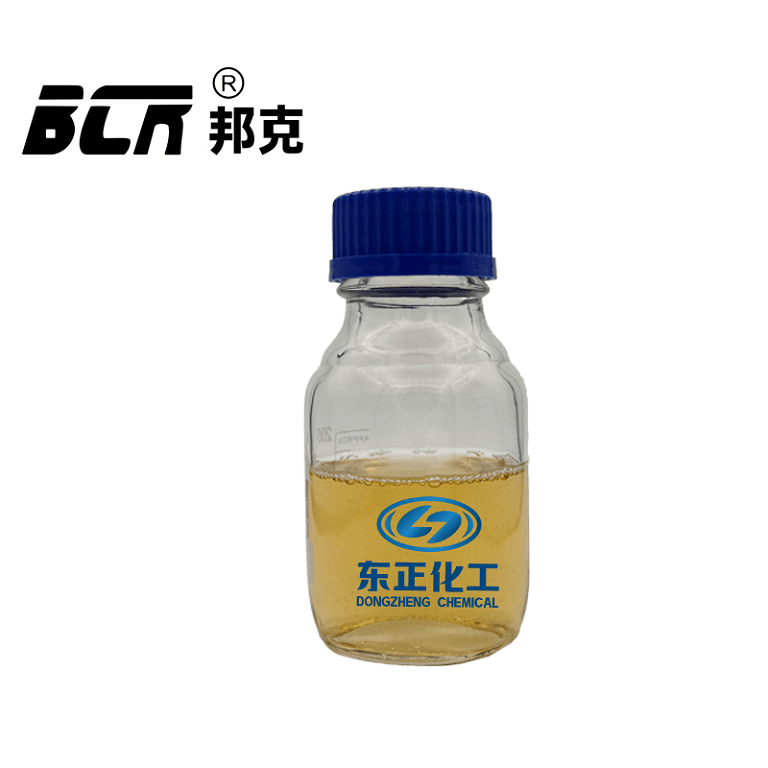 交联剂（压裂用交联剂）