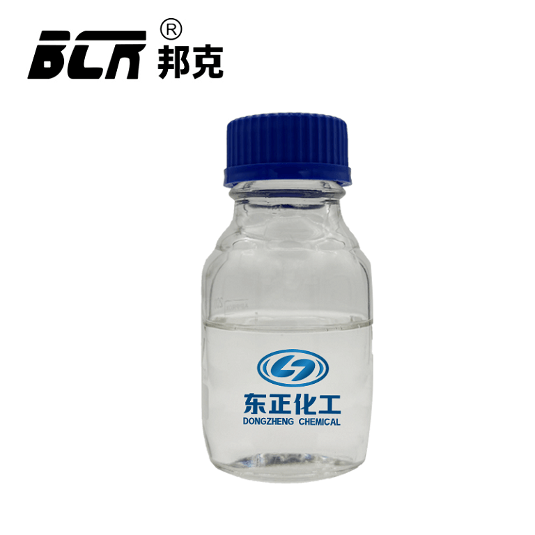 黏土稳定剂（黏稳）