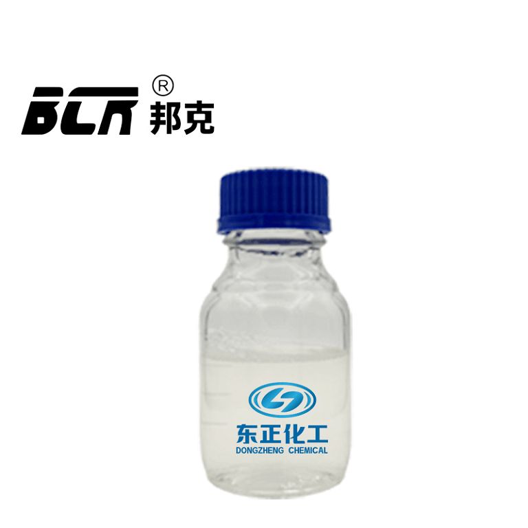 助排剂（压裂酸化助排剂 反排剂）
