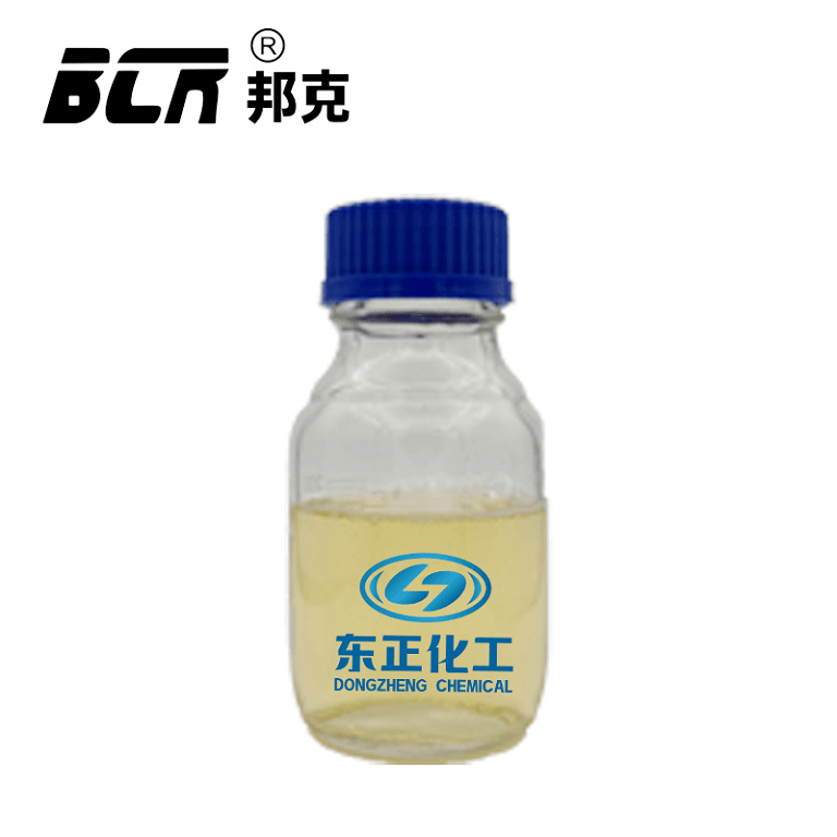 起泡剂（压裂用起泡剂）