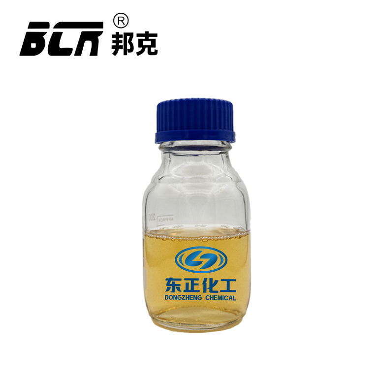 氯化铁（三氯化铁）