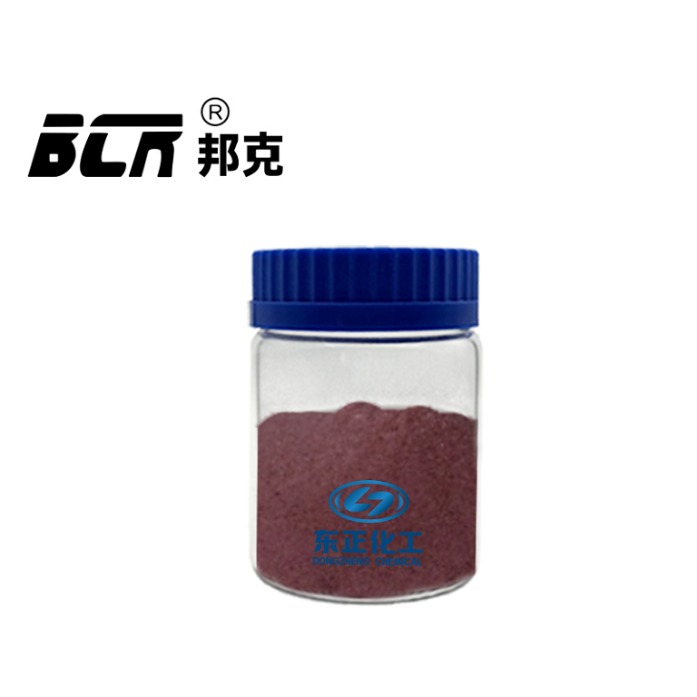 磺甲基酚醛树脂（磺化酚醛树脂  SMP-1 SMP-2）