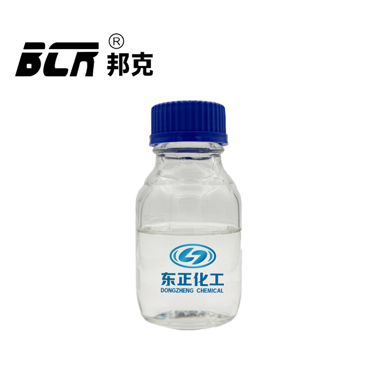 采油用清蜡剂（清蜡剂 防蜡剂）