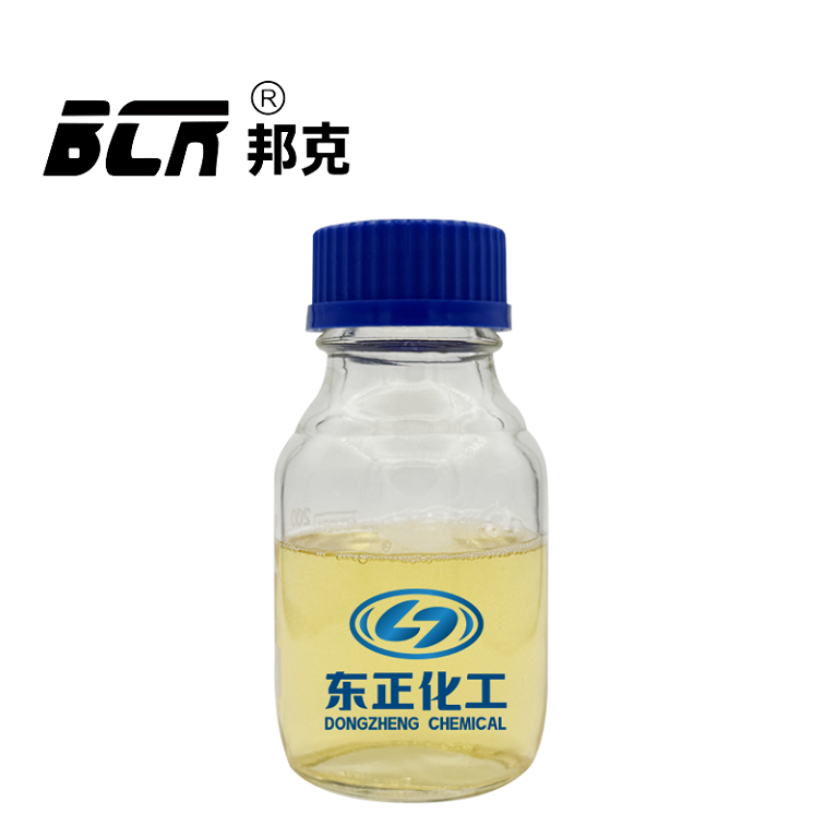 原油降粘剂（稠油降粘剂）