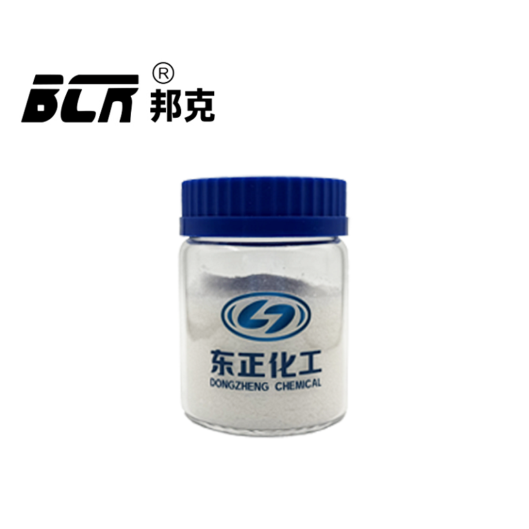 聚丙烯酰胺（PAM 絮凝剂）