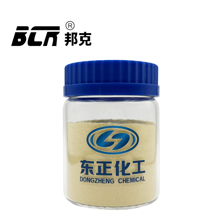 聚合氯化铝（PAC 聚铝 聚氯化铝）