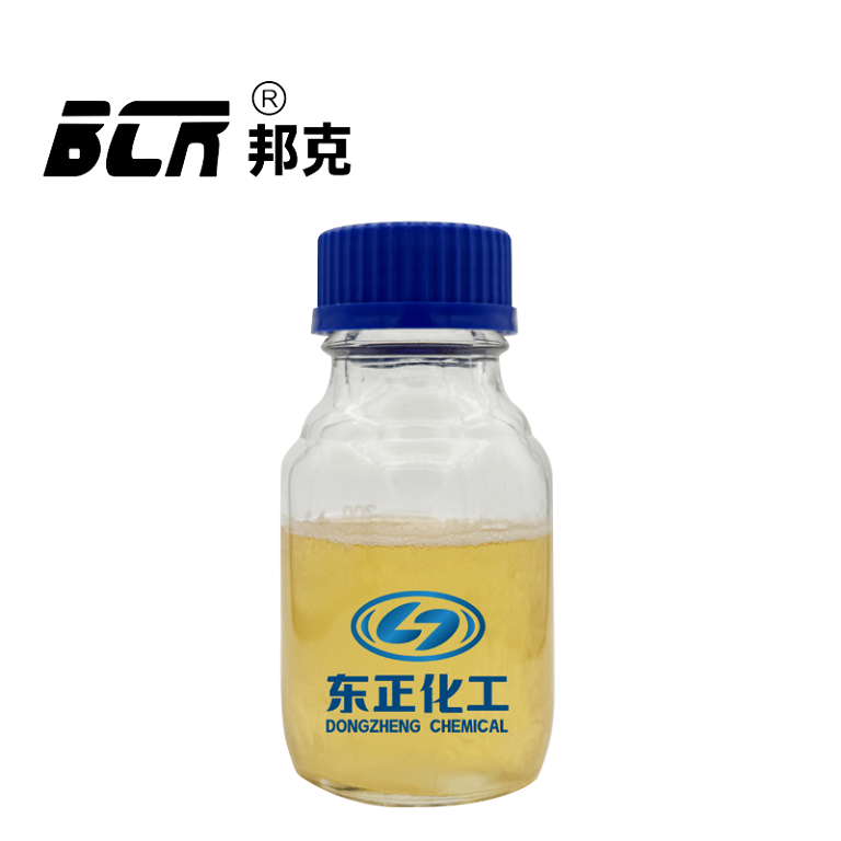 原油破乳剂（破乳剂）