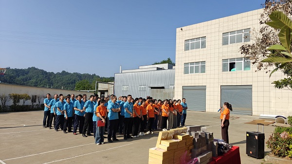 劳动最光荣 趣味乐翻天——东正集团举办“五一”职工趣味运动会(图2)