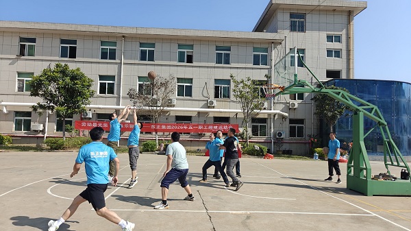 劳动最光荣 趣味乐翻天——东正集团举办“五一”职工趣味运动会(图4)